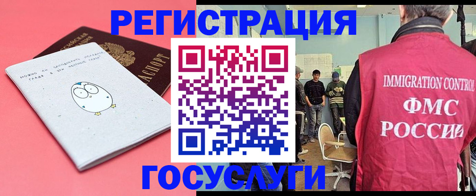 найти адрес прописки в Моздоке